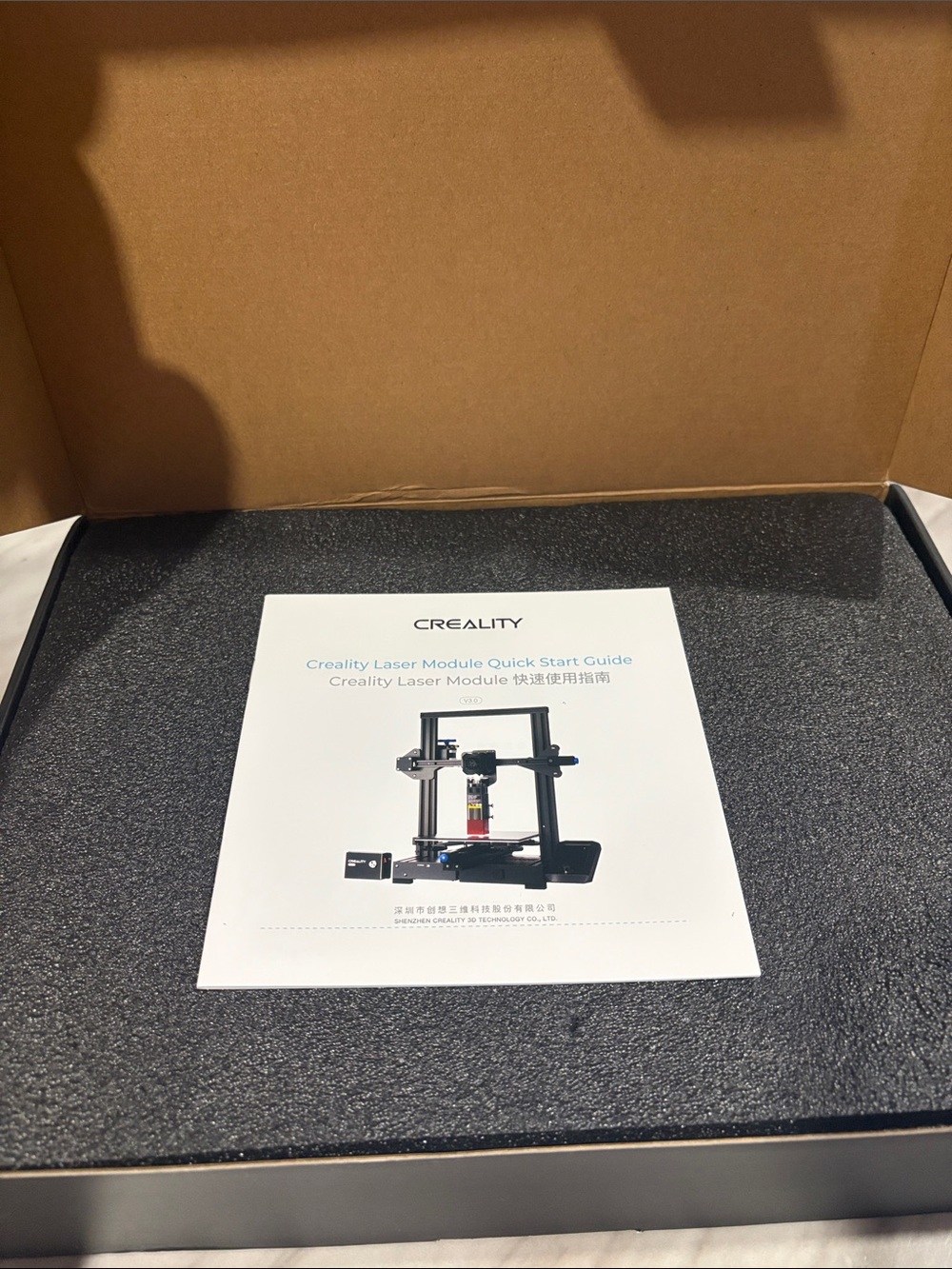 Creality Laser Module 1.6W - Picture 4 of 6